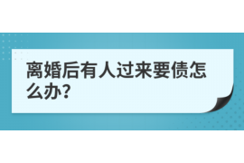 泉州讨债公司成功追回拖欠八年欠款50万成功案例