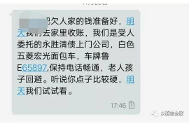 泉州讨债公司成功追回消防工程公司欠款108万成功案例